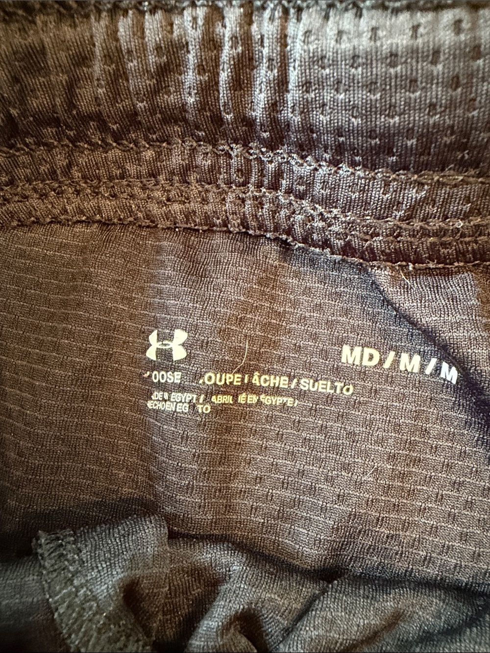 Under Armour Men's Dark Gray Athletic Mesh Shorts with Light Gray Drawstring - Picture 2 of 4